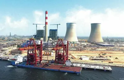 أحدث حالة شركة حول محطة الكهرباء باكستان قاسم