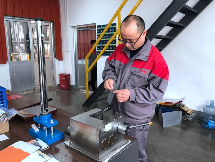 Jiangsu Pucheng Metal Products Co.,Ltd. خط إنتاج الشركة المصنعة